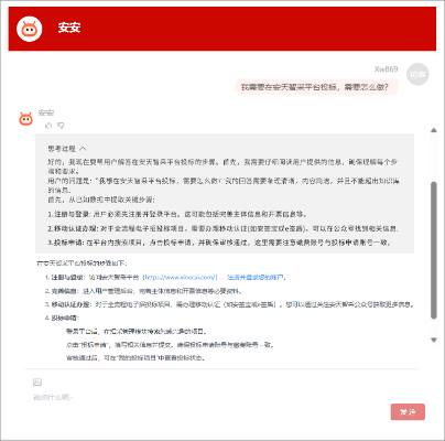 圖片2