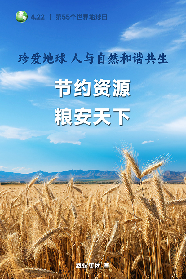 海報(bào)11