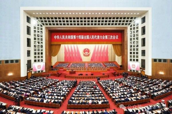 微信圖片_20250305150911
